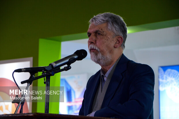 نمایشگاه تخصصی صنایع دریایی بندرعباس