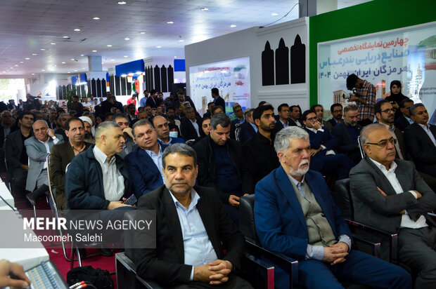 نمایشگاه تخصصی صنایع دریایی بندرعباس