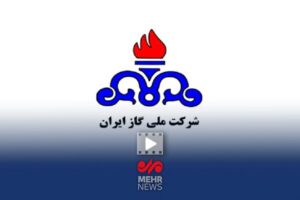 اجرای رایگان طرح بهینه‌سازی مصرف گاز برای مشترکان پرمصرف