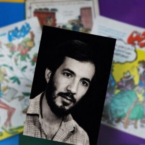 طنزپردازی شیرازی که دارو می‌سازد و برعکس!