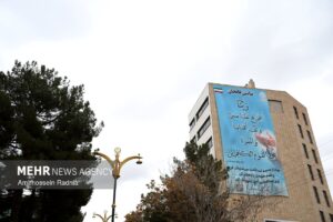 رونمایی از دیوار نگاره قرآنی «زندگی با آیه‌ها» در بیرجند