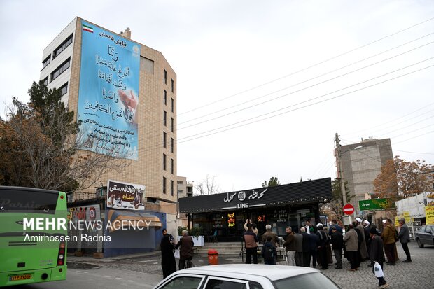 رونمایی از دیوار نگاره قرآنی در بیرجند