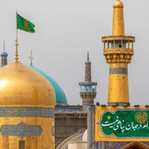 آغاز ثبت‌نام خادم‌یاران حرم مطهر امام رضا (ع) برای ساکنان مشهد