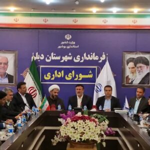 فرماندار دیلم: ۹۰ پروژه در دهه فجر افتتاح می‌شود