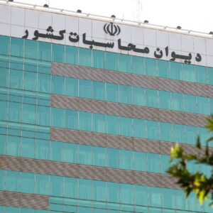 دیوان محاسبات: ۸۰ درصد بودجه کشور در جیب ۴۱ شرکت دولتی است