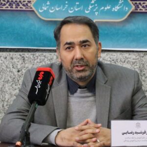 واکنش وزارت بهداشت به روش های جدید درمان اعتیاد