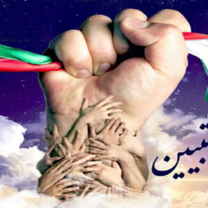 برگزاری چهاردهمین مدرسه انقلاب با محور جهاد تبیین در گیلان