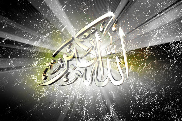 طنین «الله اکبر» در شفت