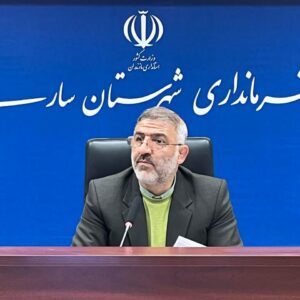 سرمایه‌گذاری ۴۴۰۰ میلیارد تومانی در ساری