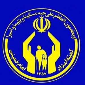 مددجویان پس از اخذ تسهیلات اشتغال از چرخه مستمری بگیران خارج می‌شوند