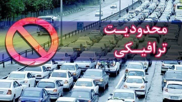 محدودیت‌های ترافیکی راهپیمایی ۲۲ بهمن در اهواز اعمال می‌شود