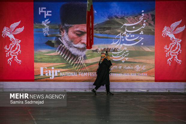 لرستانی‌ها به تماشای فیلم‌های جشنواره فجر نشستند