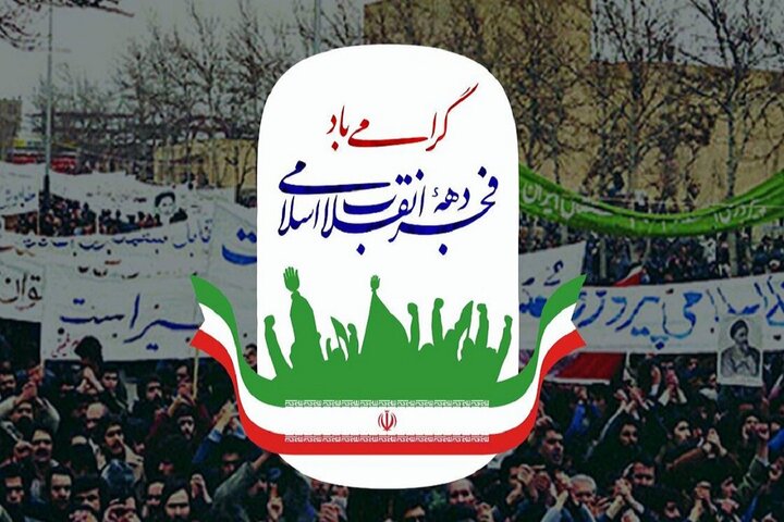گلستان بار دیگر پیشتازی خود در دفاع از انقلاب را نشان می‌دهد