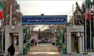 کشور از بزرگ‌ترین عملیات تروریستی تاریخ توسط دشمنان عبور کرد