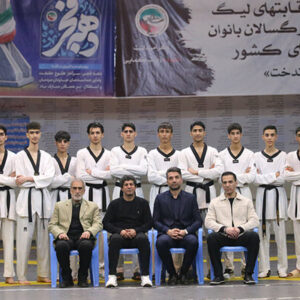  ۱۲ تکواندوکار به اردوی تیم ملی نوجوانان راه پیدا کردند