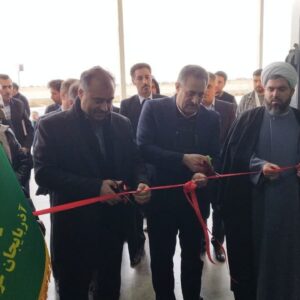 افتتاح سردخانه ۵ هزار تنی میوه ارومیه