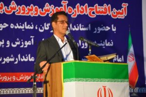 نمایندگی آموزش‌وپرورش جغین رودان به اداره مستقل ارتقا پیدا کرد