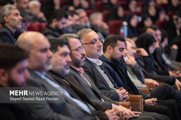 سومین نشست هم اندیشی ارکان مدیریت محله شهر تهران