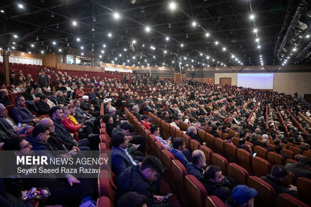 سومین نشست هم اندیشی ارکان مدیریت محله شهر تهران