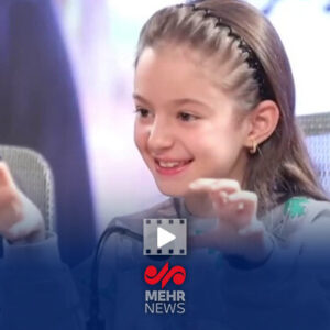 استایل بامزه بازیگر خردسال فیلم قایق سواری در تهران