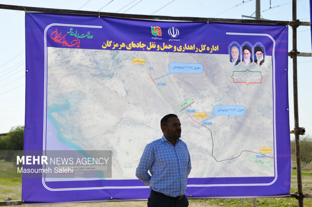 افتتاح و کلنگ‌زنی پروژه‌های شهرستان میناب و رودان در دهه فجر