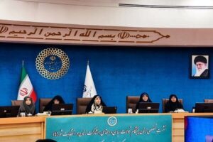 بیش از ۵ هزار زن در سطوح مدیریتی دولت مشغول فعالیت هستند