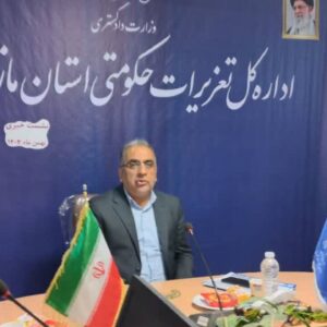 ۲۶ هزار پرونده تعزیراتی در مازندران تشکیل شد؛ رشد ۱۰ درصدی تخلفات