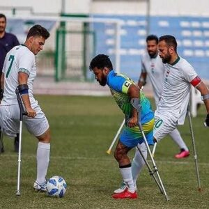 «فوتبال قطع عضو» تحت پوشش فدراسیون انجمن های ورزشی قرار گرفت