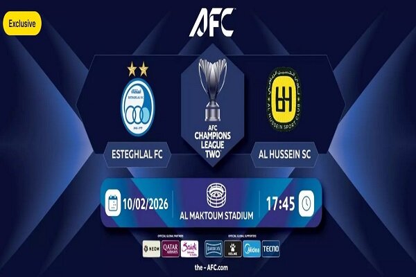 قیمت نجومی بلیت بازی استقلال و الحسین؛ از ۸۰۰ هزار تا ۲۱ میلیون تومان!