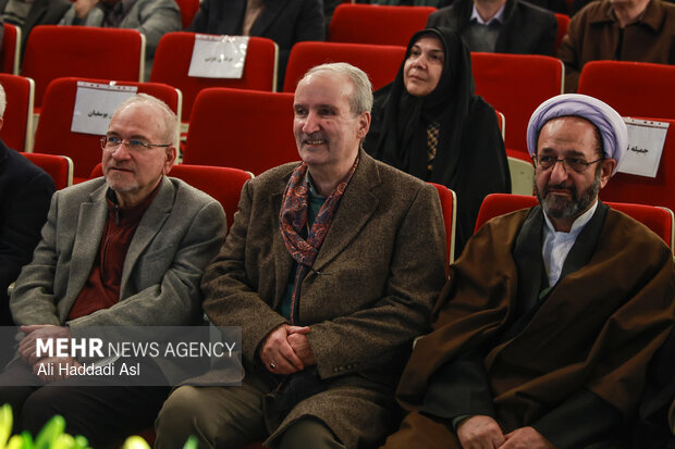 آئین اختتامیه چهل و سومین جایزه کتاب سال جمهوری اسلامی ایران