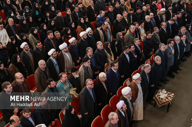 آئین اختتامیه چهل و سومین جایزه کتاب سال جمهوری اسلامی ایران