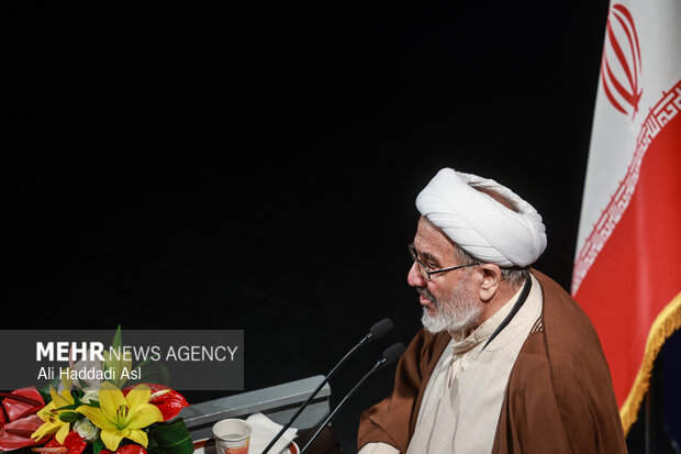 آئین اختتامیه چهل و سومین جایزه کتاب سال جمهوری اسلامی ایران