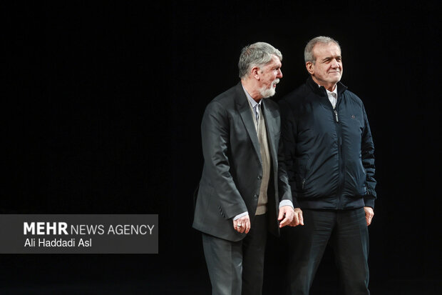 آئین اختتامیه چهل و سومین جایزه کتاب سال جمهوری اسلامی ایران