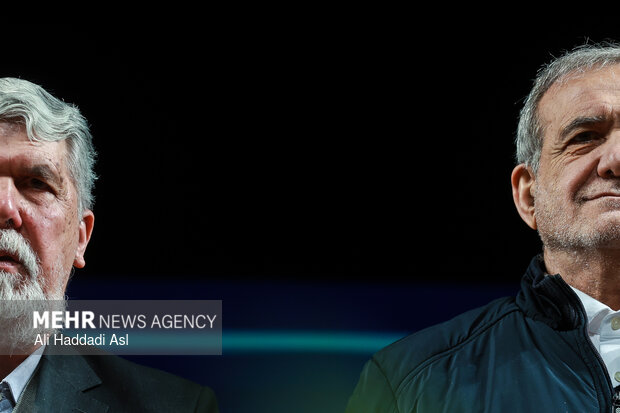 آئین اختتامیه چهل و سومین جایزه کتاب سال جمهوری اسلامی ایران