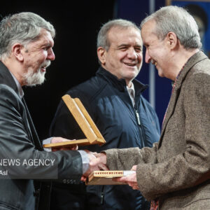 آئین اختتامیه چهل و سومین جایزه کتاب سال جمهوری اسلامی ایران