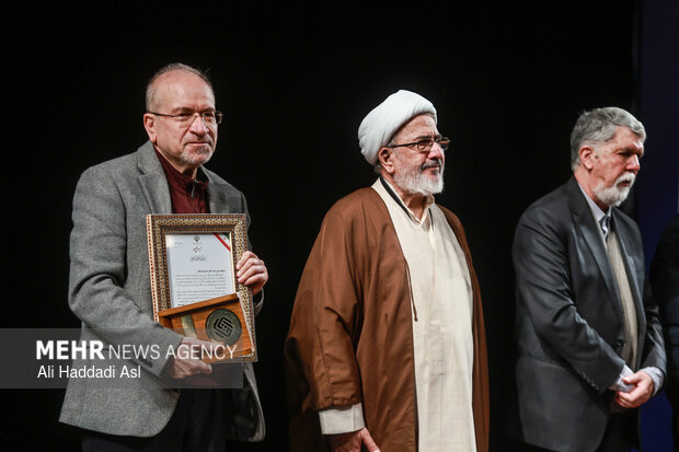 آئین اختتامیه چهل و سومین جایزه کتاب سال جمهوری اسلامی ایران