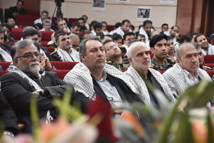 یادواره گرامیداشت حقوقدان بسیجی شهید «محمد حسین درفشی» و شهدای امنیت و اقتدار در لرستان