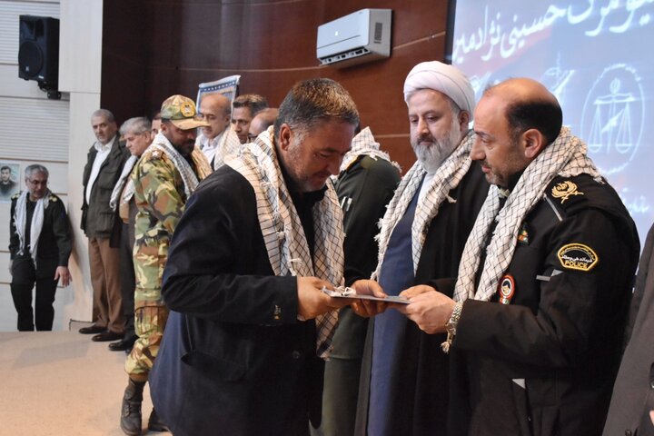 یادواره گرامیداشت حقوقدان بسیجی شهید «محمد حسین درفشی» و شهدای امنیت و اقتدار در لرستان