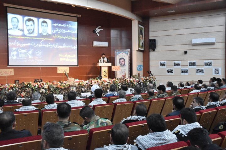 یادواره گرامیداشت حقوقدان بسیجی شهید «محمد حسین درفشی» و شهدای امنیت و اقتدار در لرستان