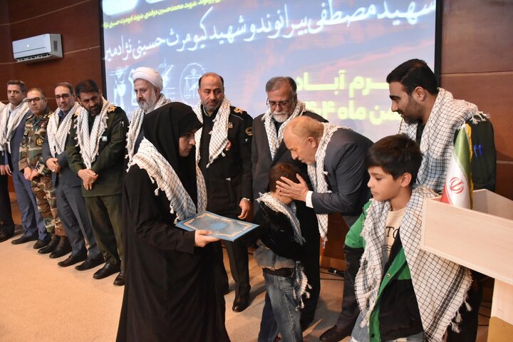 یادواره گرامیداشت حقوقدان بسیجی شهید «محمد حسین درفشی» و شهدای امنیت و اقتدار در لرستان