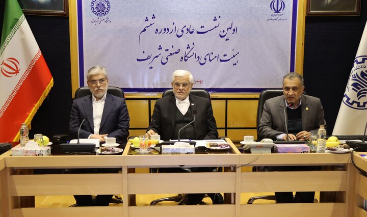 برنامه دولت برای اعطای اختیار تام به چند دانشگاه برتر