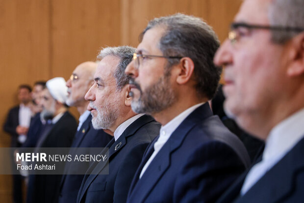 کنگره ملی سیاست خارجی