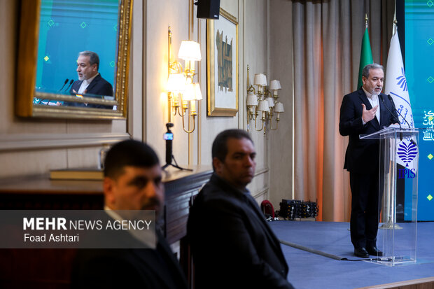 کنگره ملی سیاست خارجی