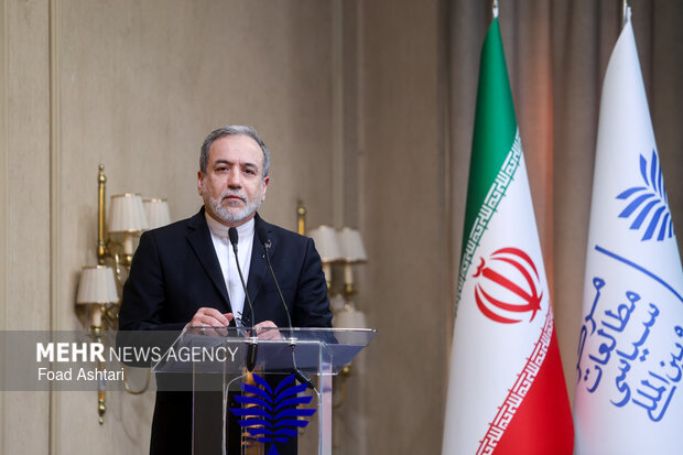 کنگره ملی سیاست خارجی