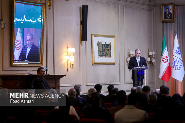 کنگره ملی سیاست خارجی