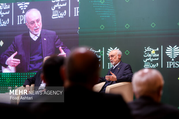 کنگره ملی سیاست خارجی