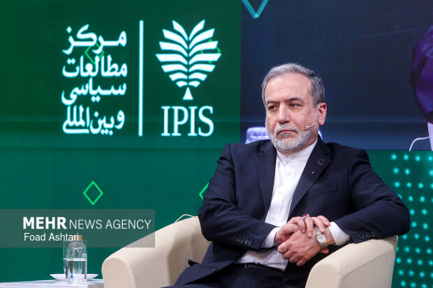 کنگره ملی سیاست خارجی