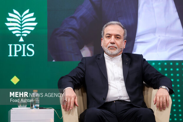 کنگره ملی سیاست خارجی