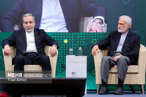 کنگره ملی سیاست خارجی