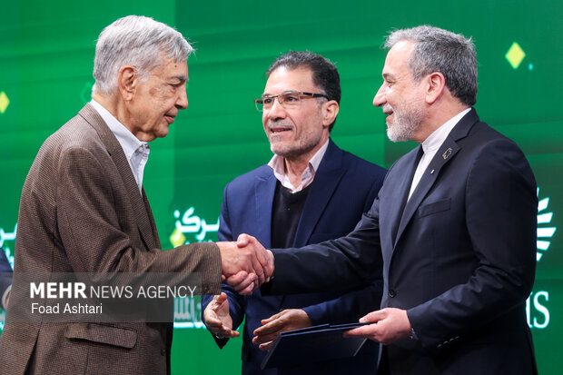 کنگره ملی سیاست خارجی